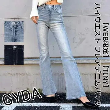 GYDA 플레어 팬츠