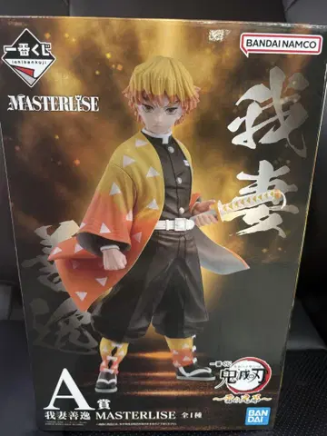 제일복권 귀멸의 칼날 A상 아가츠마 젠이츠 MASTERLISE 피규어