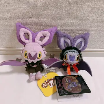 포켓몬 센터 HALLOWEENGHOSTCHATEAU 온바트 마스코트