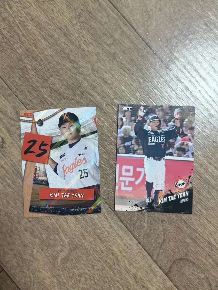 2025 KBO 크보카드 한화 이글스 김태연