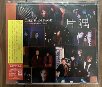 THE RAMPAGE 카타스미 CD.DVD