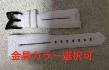 가가 밀라노 고무 벨트 화이트 크로노그래프 48mm 핑 포함