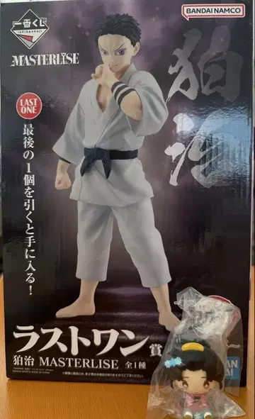 귀멸의 칼날 제일복권 번개의 형제 하쿠지 코유키
