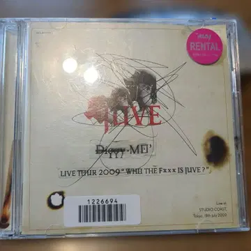 Diggy-MO' LIVE TOUR 2009 'WHO THE Fxxx -