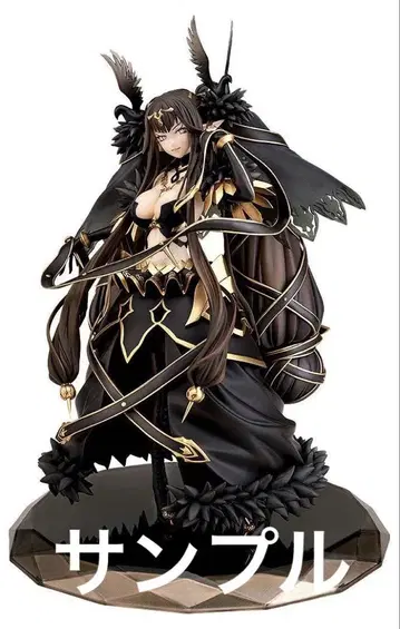 미개봉 Fate/Grand Order 어쌔신 세미라미스 피규어