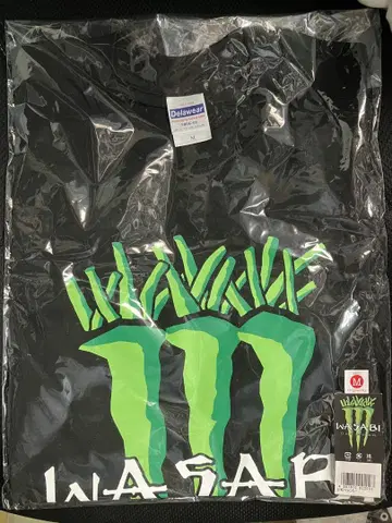 Monster 패러디 T셔츠