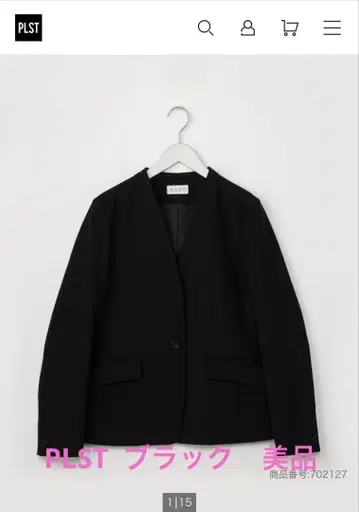 PLST 브러쉬드 백 컬러리스 자켓 노카라 자켓 블랙