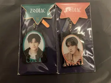 GMMTV SkyNani 키링