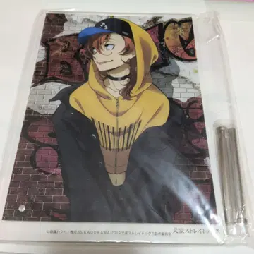 문호 스트레이독스 나카하라 츄야 문스 아크릴 보드