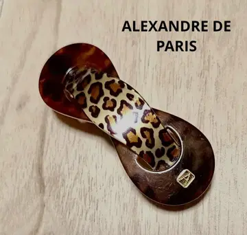 ALEXANDRE DE PARIS [새상품급] 레오파드 무늬 헤어 클립