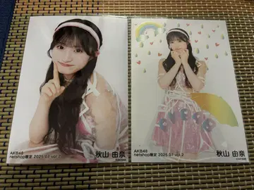 AKB48 넷샵 한정판 2025.07 랜덤 브로마이드 아키야마 유나 2장