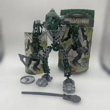 LEGO BIONICLE MATAU 8740