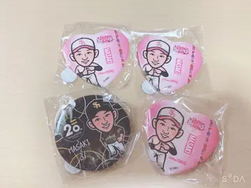 와카타카 가챠 호크스 마사키 토모야 4세트