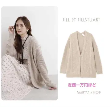 JILL by JILLSTUART 가디건