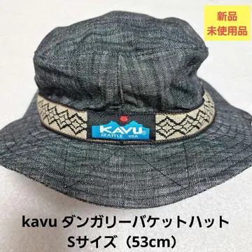 [ KAVU ] 카부 덩거리 버킷햇 ( S 사이즈 )