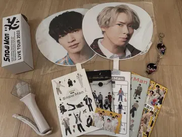 Snow Man 굿즈 모음