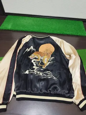 스카잔 SCRIPT 일본 리버서블 호랑이와 가면 자수