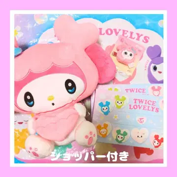 [ GiGO 한정판 TWICE Lovelys 모브리 세트 ]