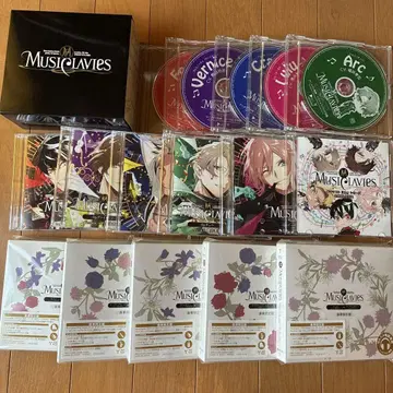뮤직 클라베스 CD 전권