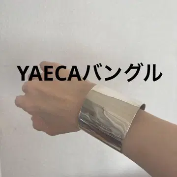 YAECA 뱅글