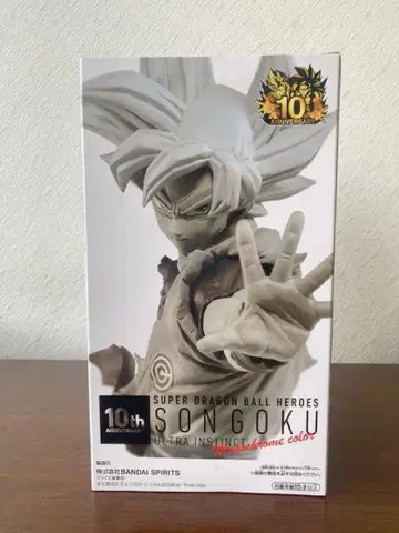 미개봉 새상품 SDBH 10주년 극한의 무의식 오공 흑백 피규어