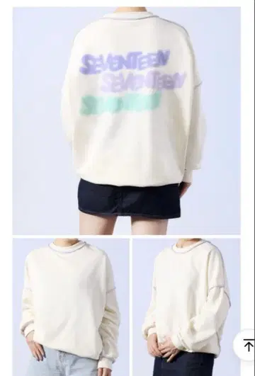 SEVENTEEN 세부치 HOME 2024 풀오버 L 사이즈