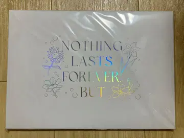 에이스테 2025 팜플렛