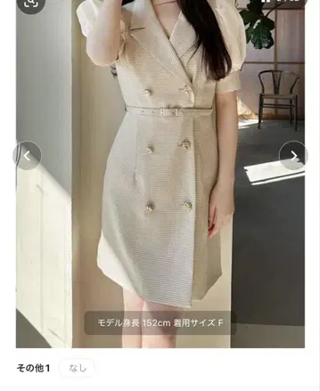 RESEXXY 슬리브 시어 디자인 미니 원피스