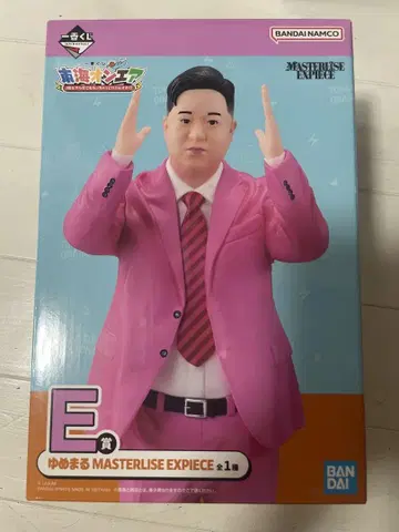 도카이 온에어 제일복권 유메마루 피규어 E상