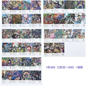 닌타마 에모카