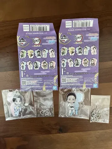 귀멸의 칼날 제일복권 코하쿠 코마치