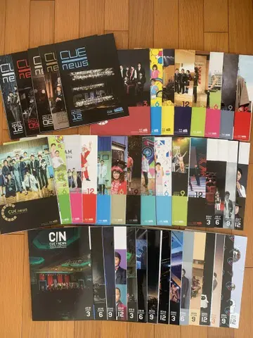 CUE news/팬클럽 뉴스레터 세트/TEAM NACS