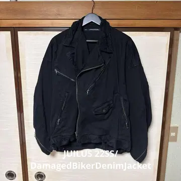 JUILUS 22SS/DamagedBikerDenimJacket