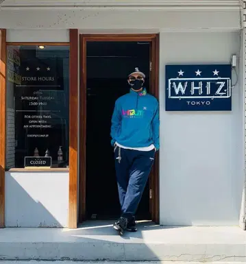 WHIZ LIMITED CORDURA SARROUEL SWEATPANTS
