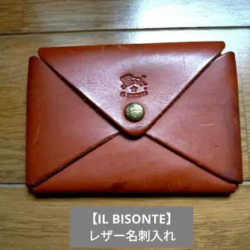 [ IL BISONTE ] 가죽 명함지갑 브라운