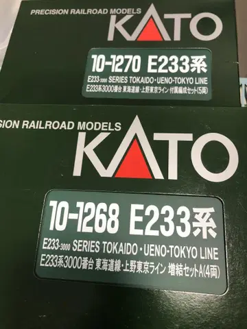 KATO E233계 3000번대 15량 세트 10-1267~10-1270