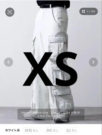 [ CLEL ] 3D 메니 포켓 데님 카고 팬츠