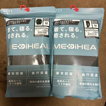메디힐 룸웨어 M 블랙 상하의 세트 워크맨