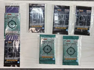 G.I. 주문 카드, 지정 포켓 & 프리 포켓 카드