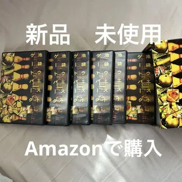 새상품 이케부쿠로 웨스트 게이트 파크 DVD BOX