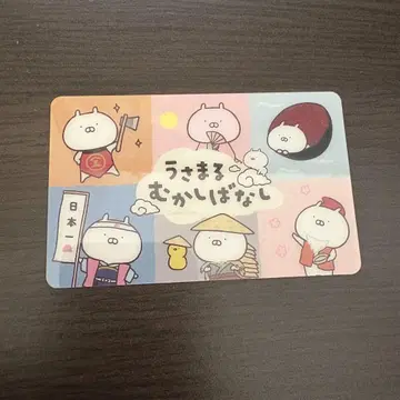 우사마루 옛날 이야기 POP UP 스토어 한정판 우사마라 카드