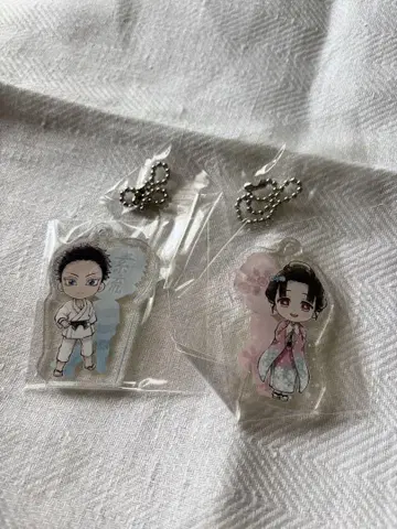 아크릴 키링 2개 세트