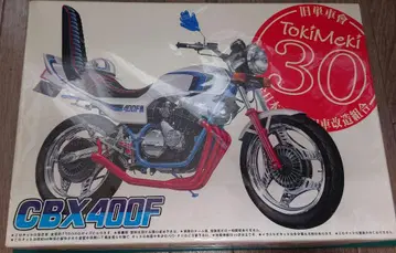 1/12 프라모델 CBX400F 두근거림 30th 550 컬러
