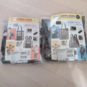 HYSTERIC MINI 2WAY 토트백 백팩 2색 세트