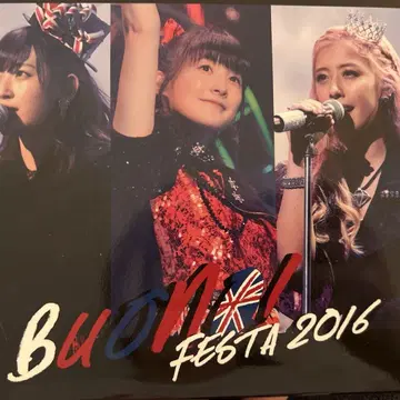 Buono! festa 2016 Blu-ray
