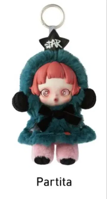 스컬팬더 winter symphony