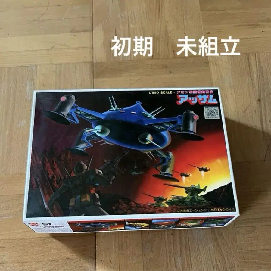 1번째 상품 이미지