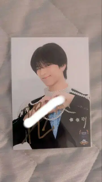 ICEx 아쿠네 온세 브로마이드 사인