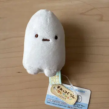 스미코구라시 어서 오세요! 먹거리 왕국 손바닥 봉제 인형 쌀알
