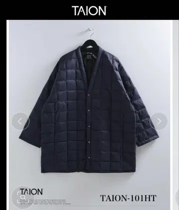 TAION 베이직 한텐 다운 가디건 블랙 1 사이즈 컨디션 최상